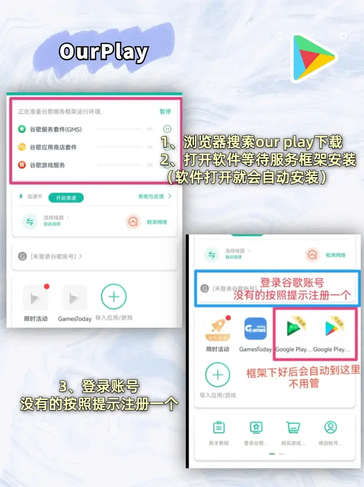必一体育官方网站入口app下载截图1